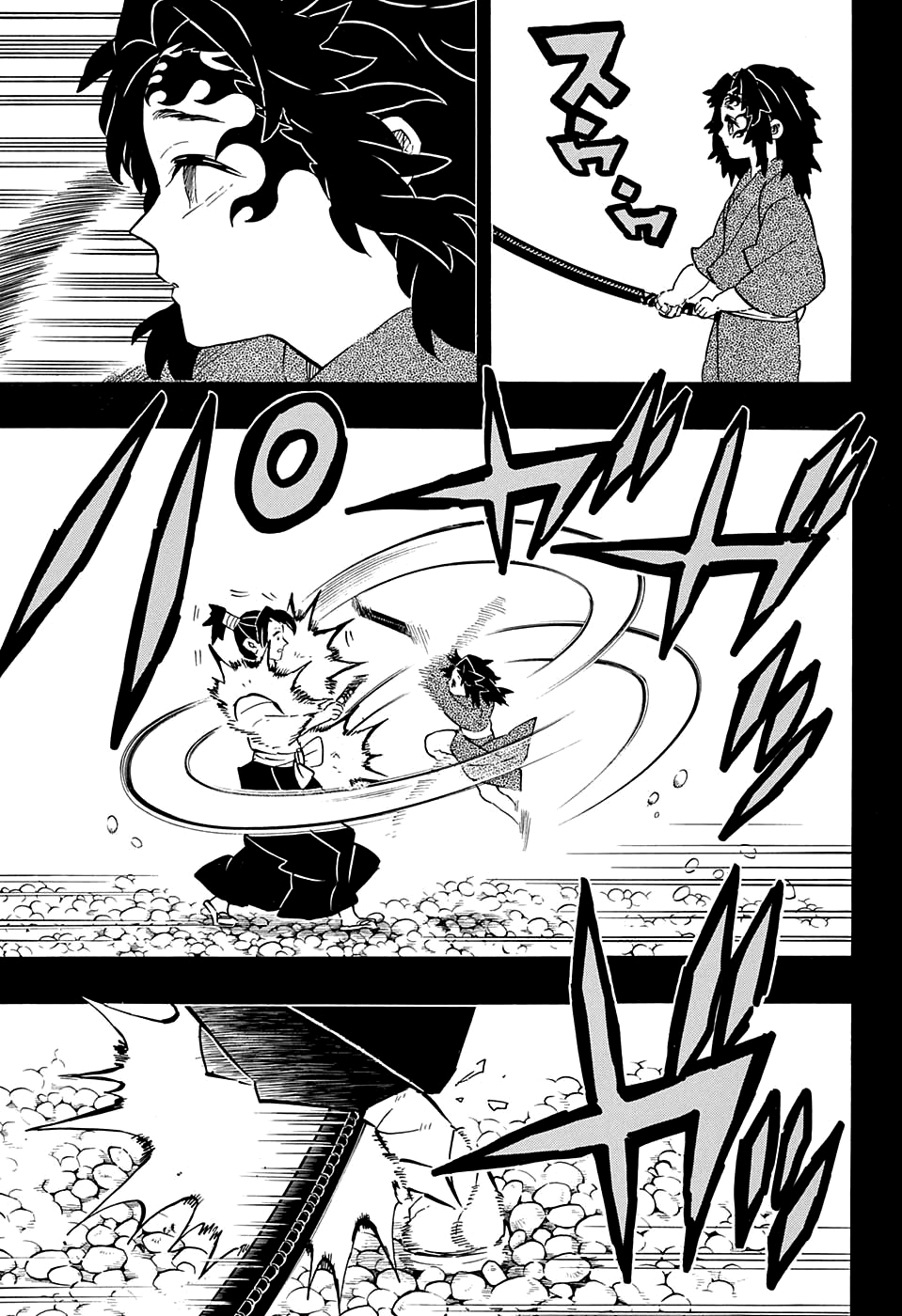 Read Kimetsu no Yaiba IT Manga Online