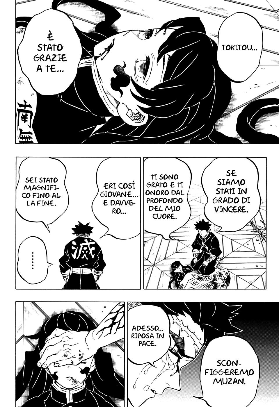 Read Kimetsu no Yaiba IT Manga Online