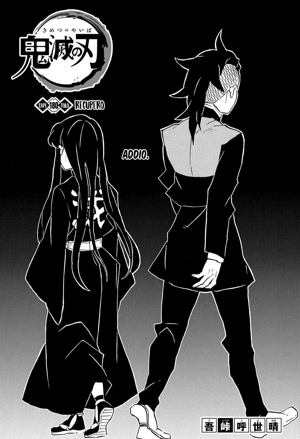 Read Kimetsu no Yaiba IT Manga Online