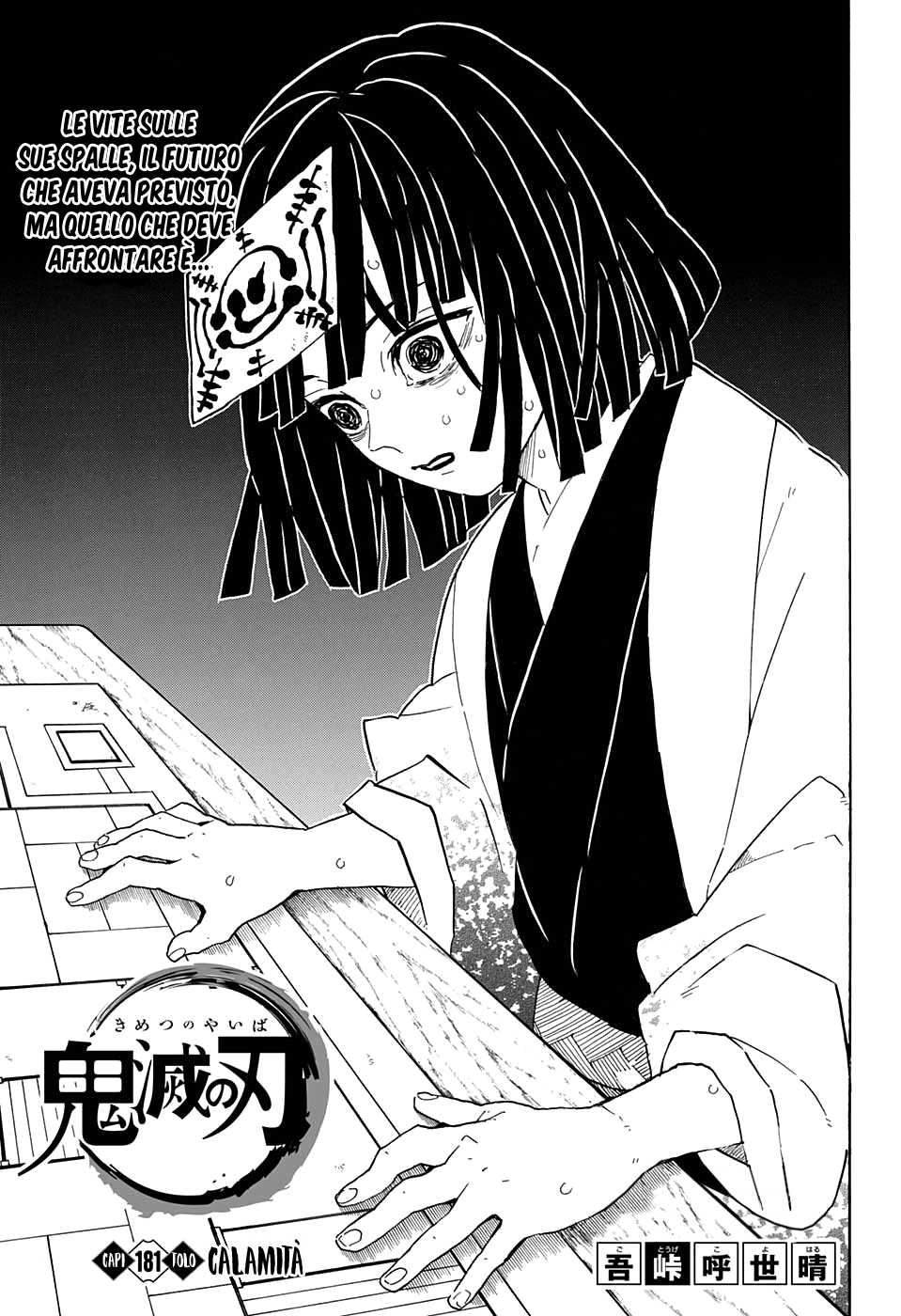 Read Kimetsu no Yaiba IT Manga Online