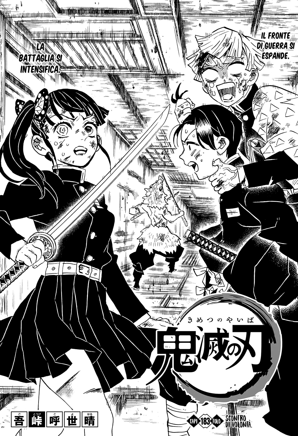 Read Kimetsu no Yaiba IT Manga Online