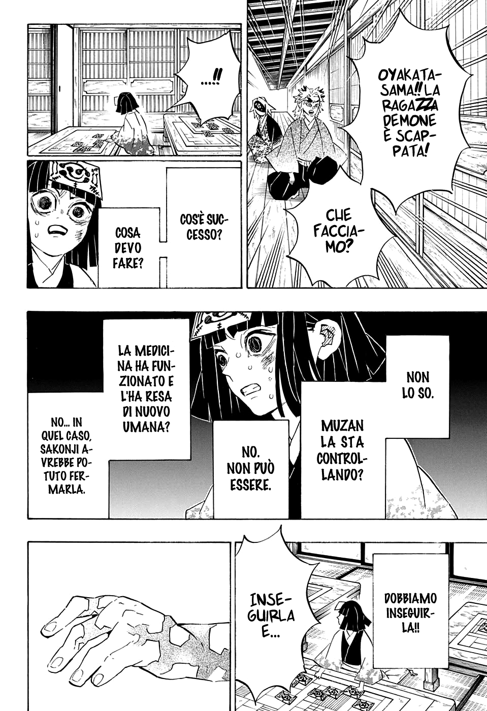 Read Kimetsu no Yaiba IT Manga Online