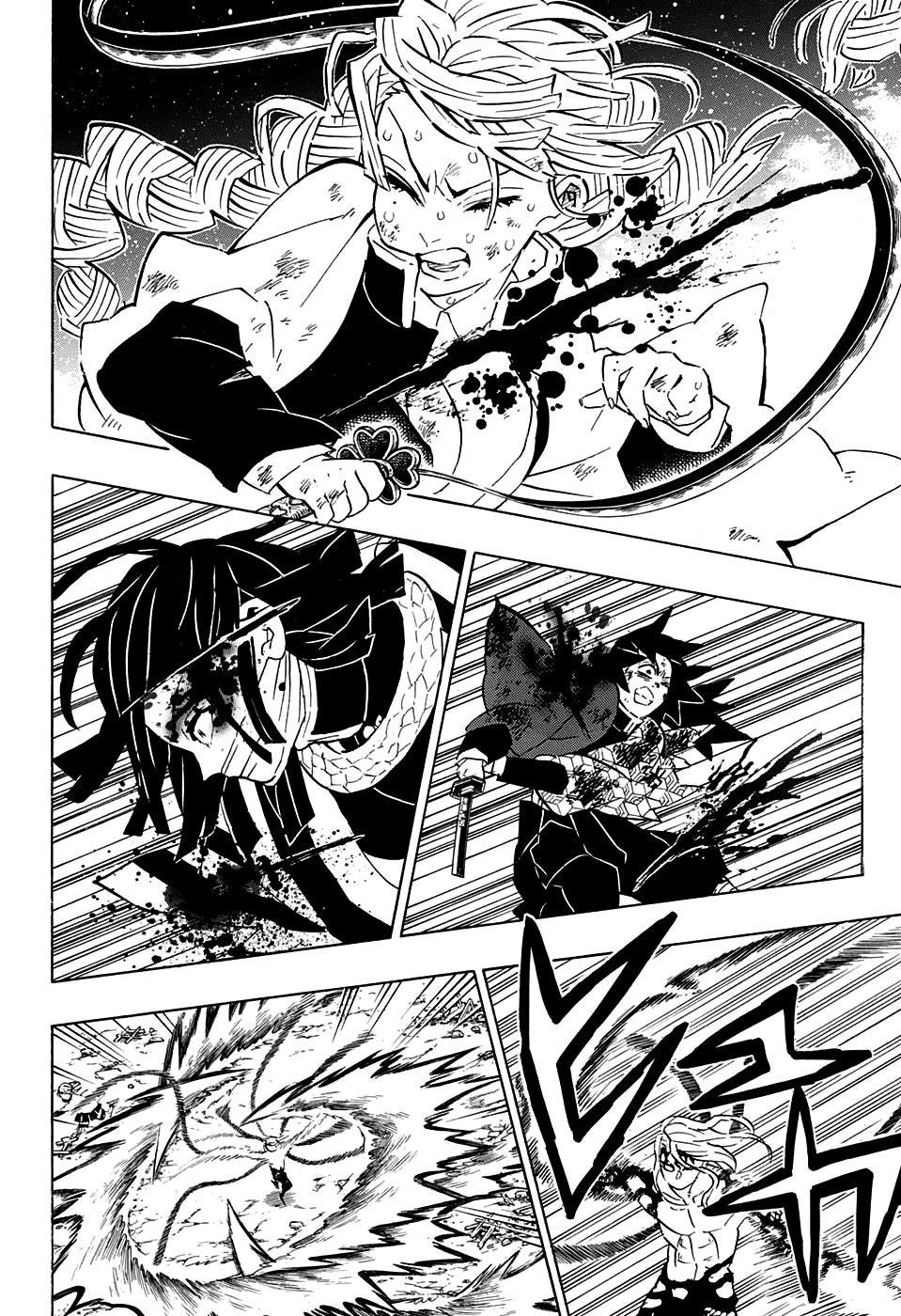 Read Kimetsu no Yaiba IT Manga Online