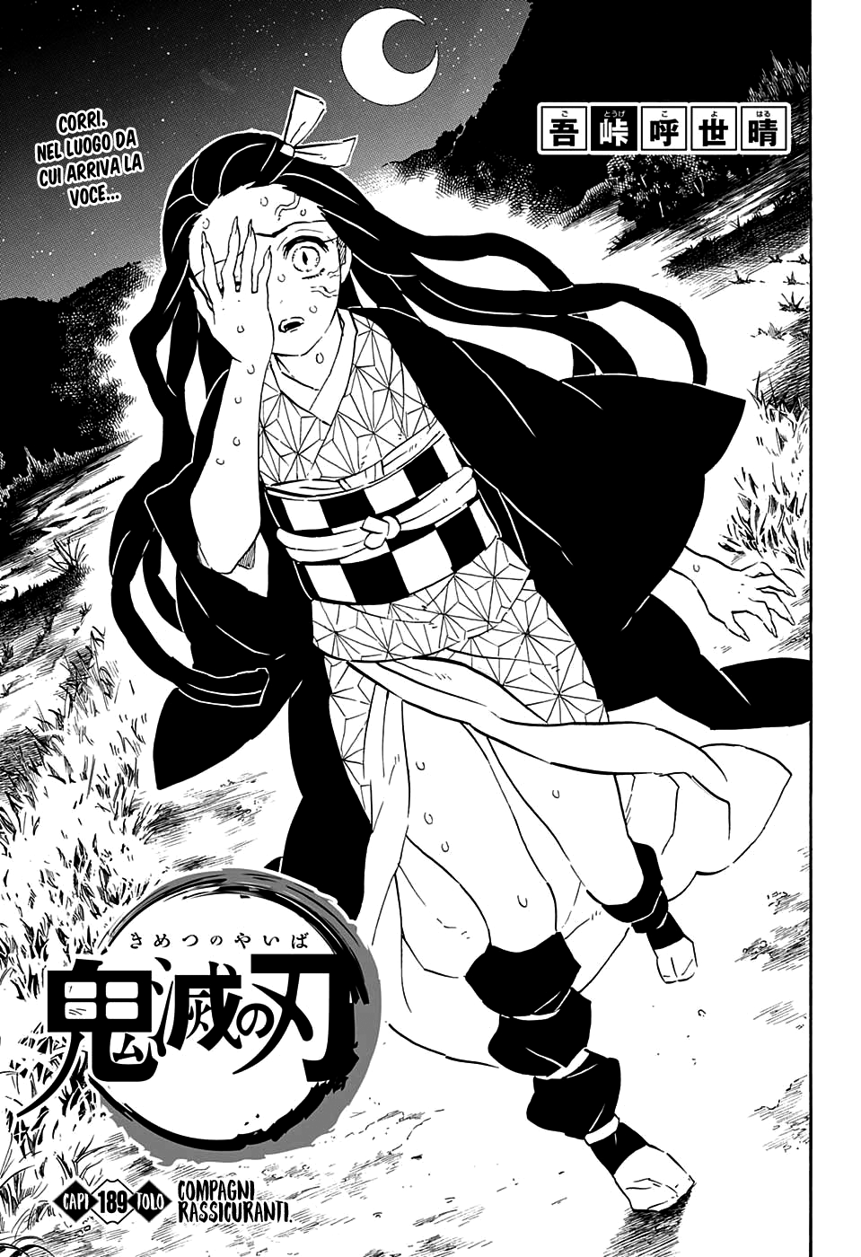 Read Kimetsu no Yaiba IT Manga Online