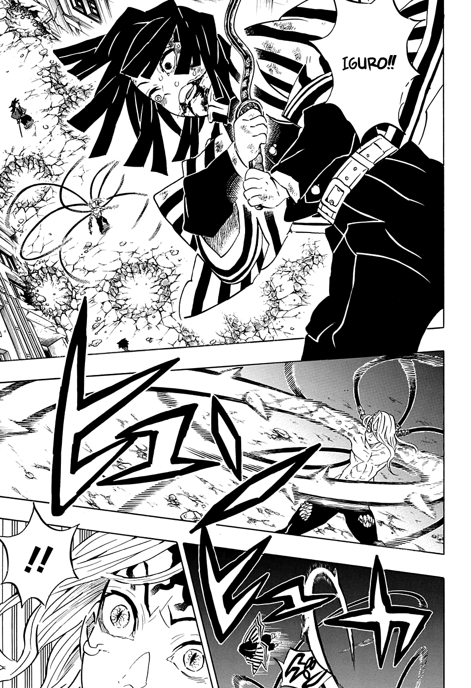 Read Kimetsu no Yaiba IT Manga Online