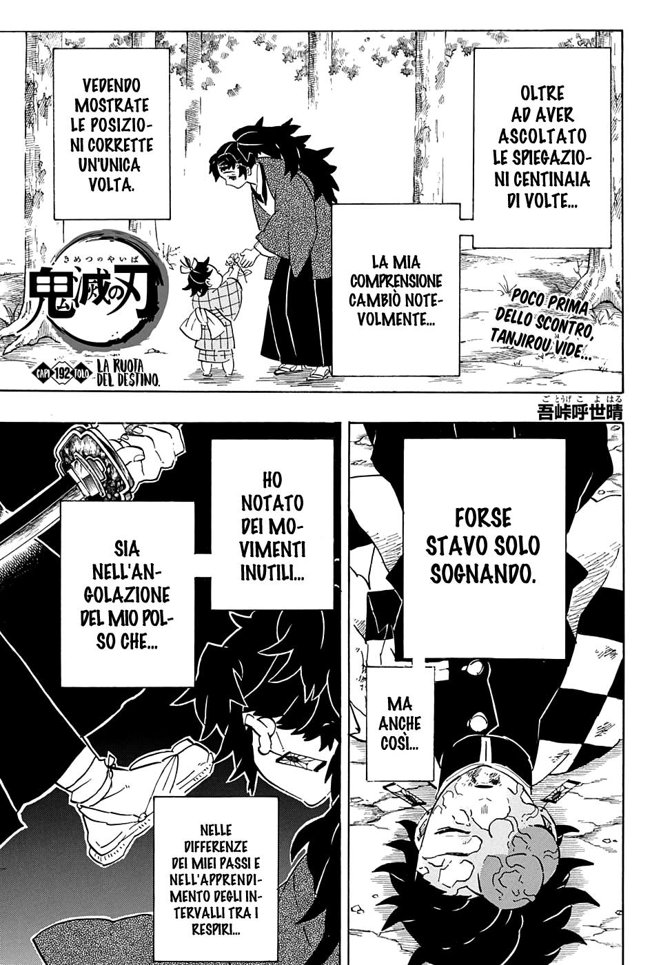 Read Kimetsu no Yaiba IT Manga Online