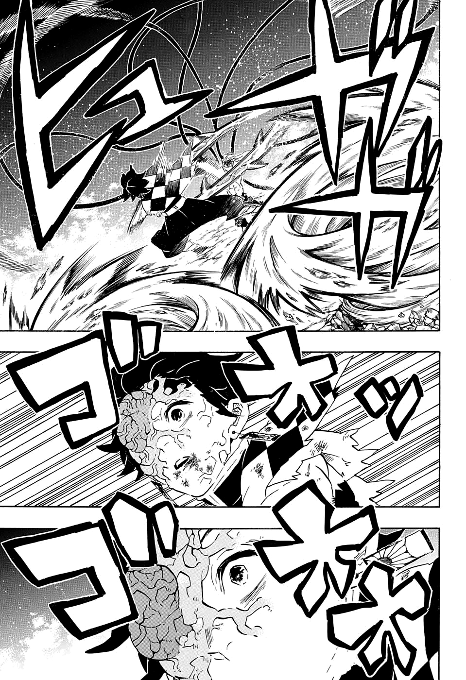 Read Kimetsu no Yaiba IT Manga Online