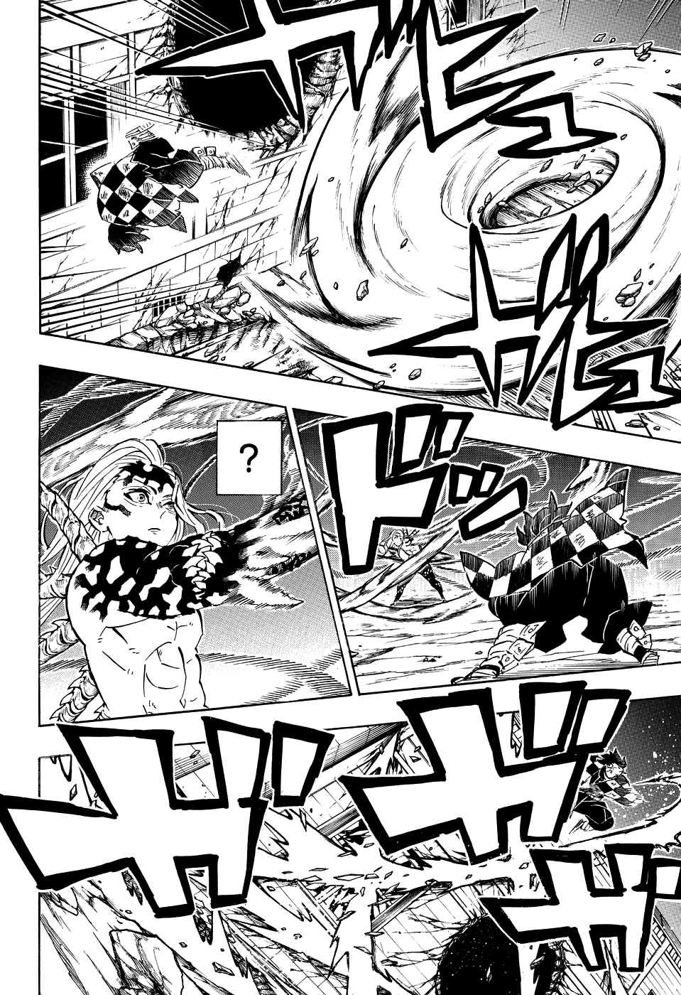 Read Kimetsu no Yaiba IT Manga Online