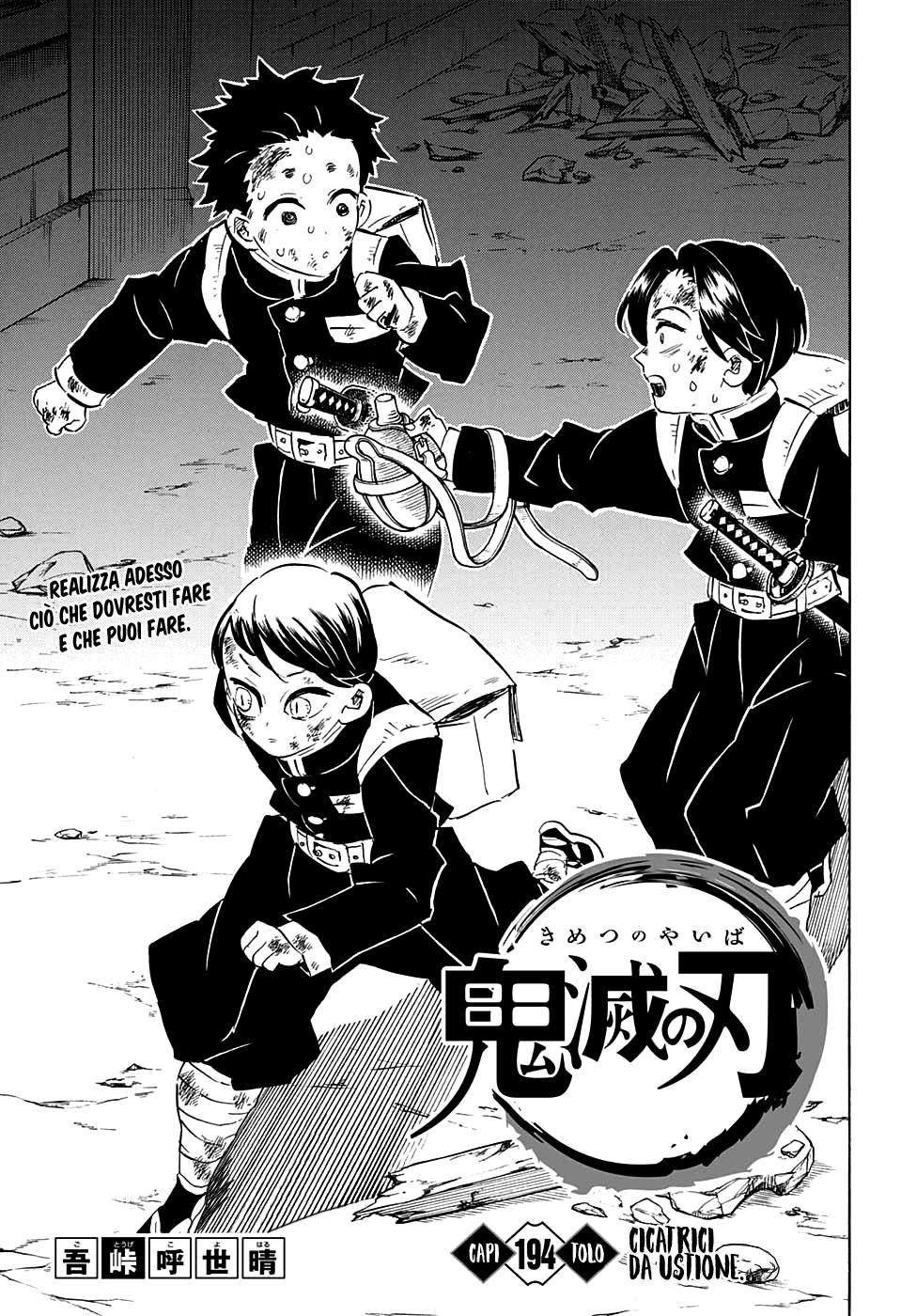 Read Kimetsu no Yaiba IT Manga Online