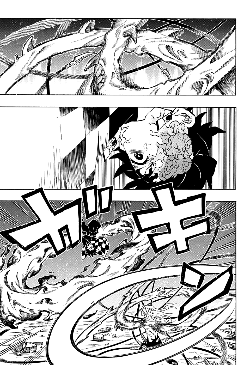 Read Kimetsu no Yaiba IT Manga Online