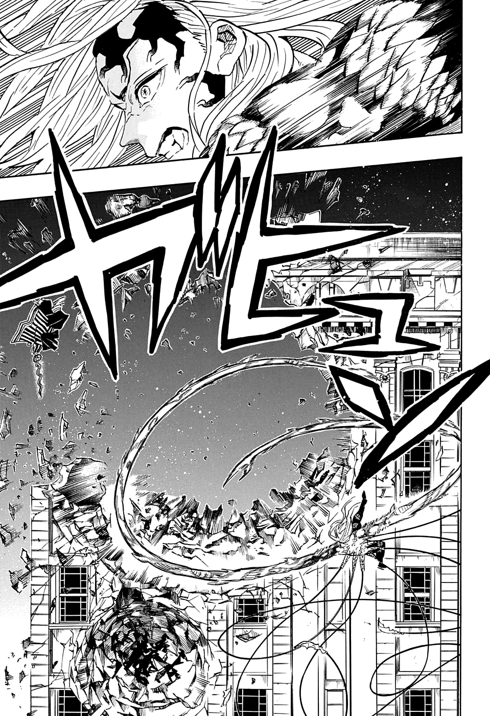 Read Kimetsu no Yaiba IT Manga Online