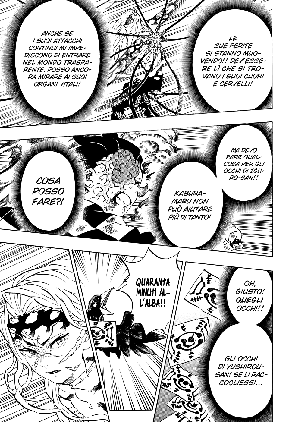 Read Kimetsu no Yaiba IT Manga Online