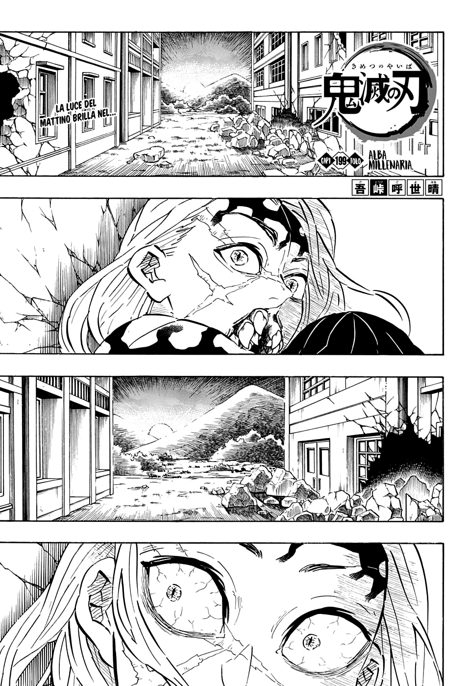 Read Kimetsu no Yaiba IT Manga Online