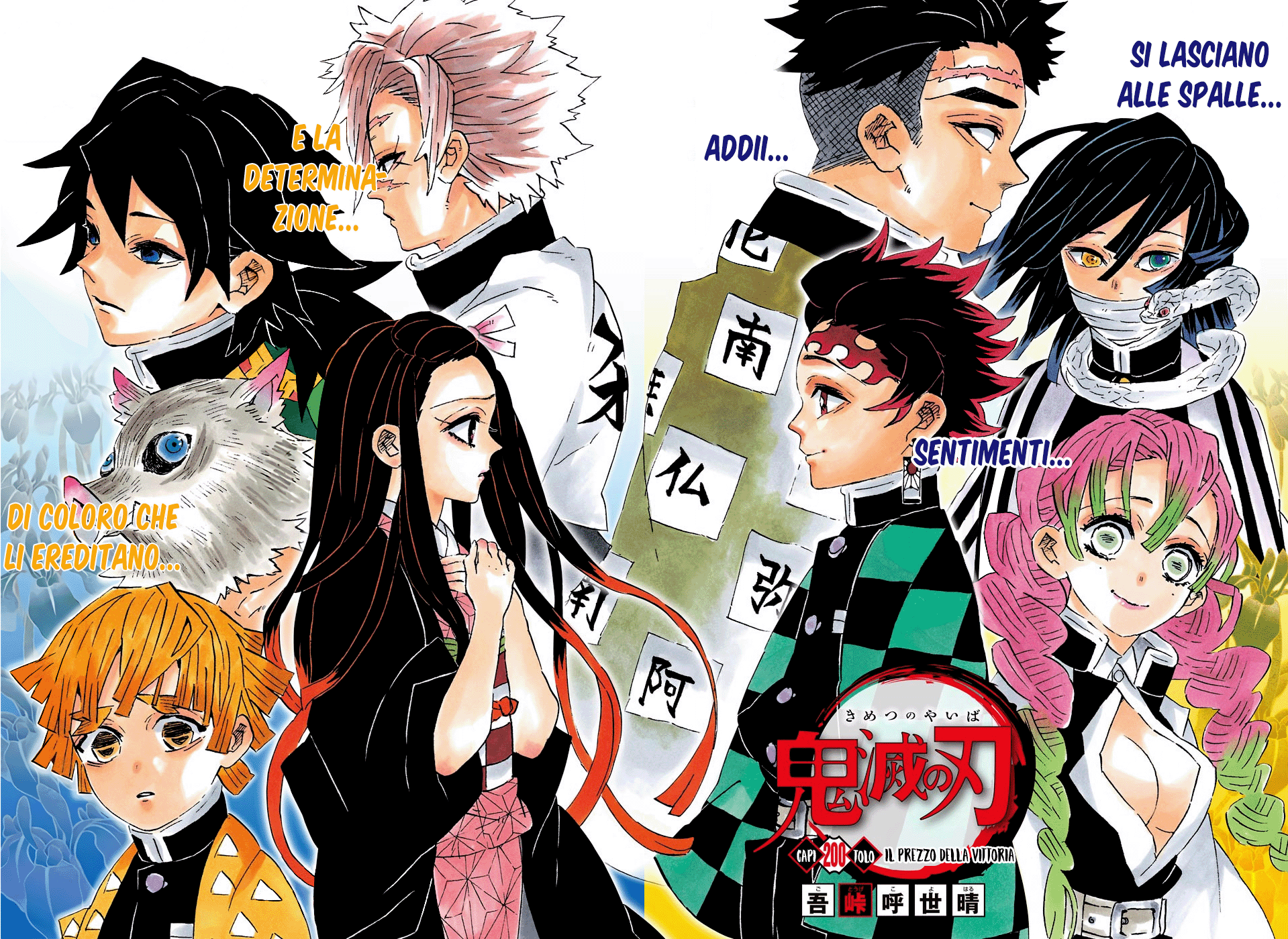 Read Kimetsu no Yaiba IT Manga Online