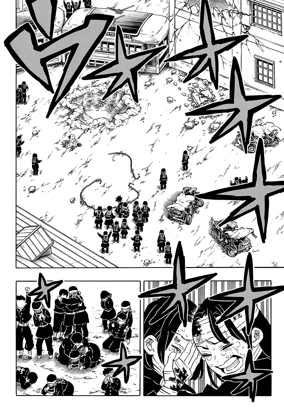 Read Kimetsu no Yaiba IT Manga Online