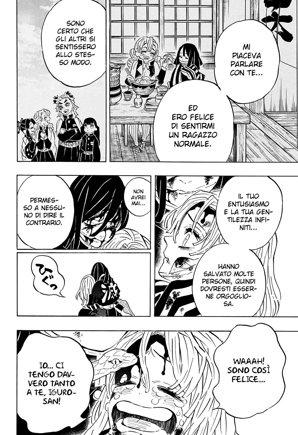 Read Kimetsu no Yaiba IT Manga Online