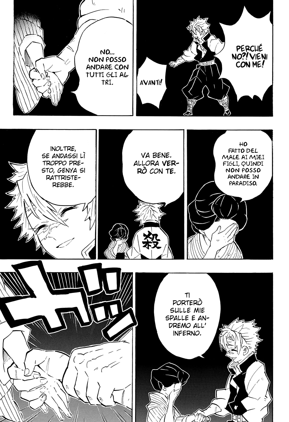 Read Kimetsu no Yaiba IT Manga Online