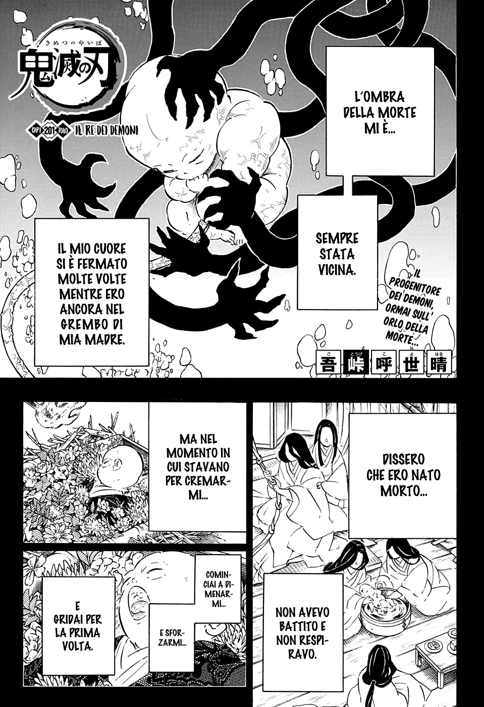 Read Kimetsu no Yaiba IT Manga Online