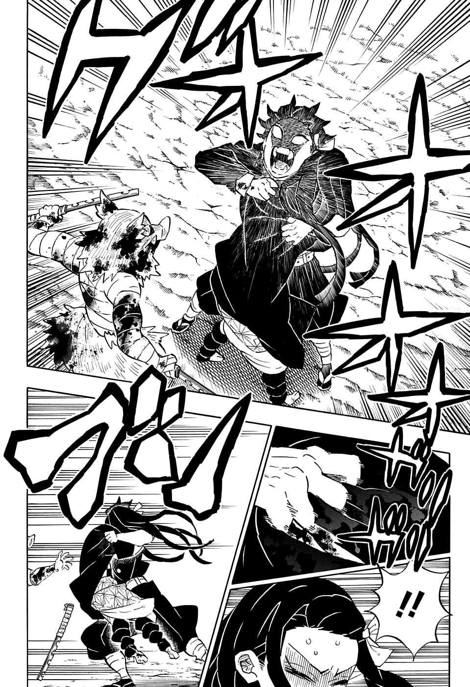 Read Kimetsu no Yaiba IT Manga Online