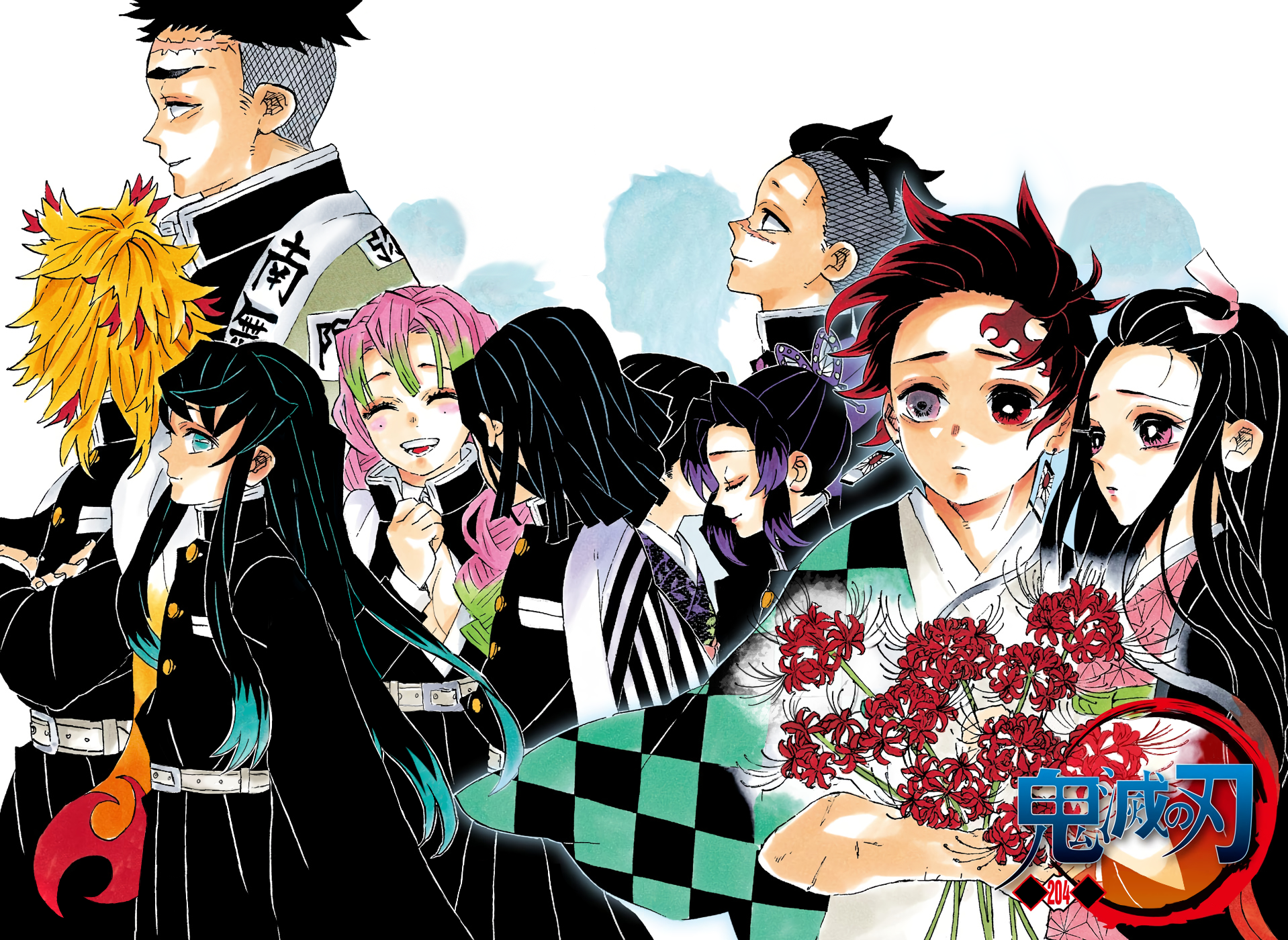 Read Kimetsu no Yaiba IT Manga Online