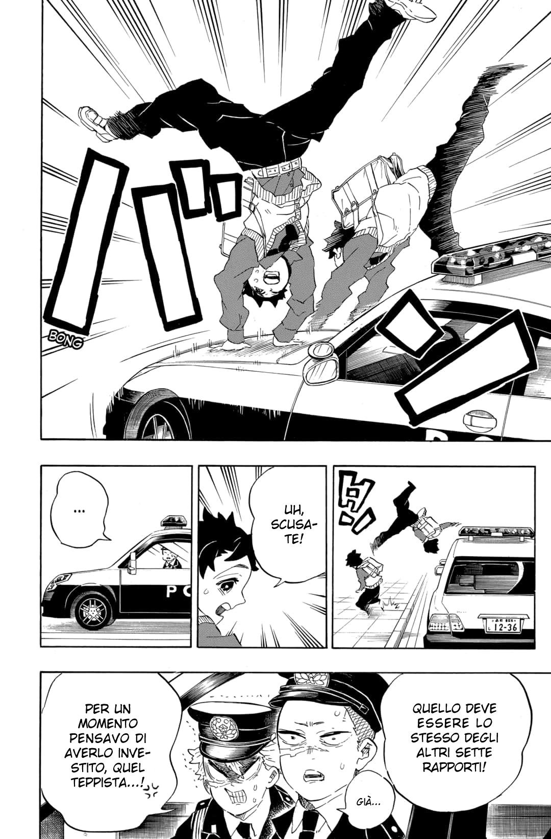 Read Kimetsu no Yaiba IT Manga Online