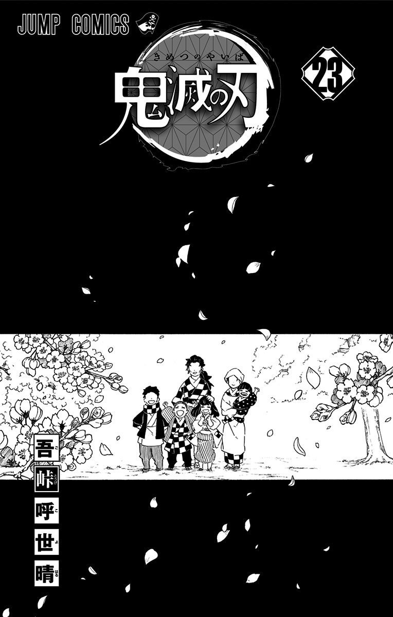 Read Kimetsu no Yaiba IT Manga Online