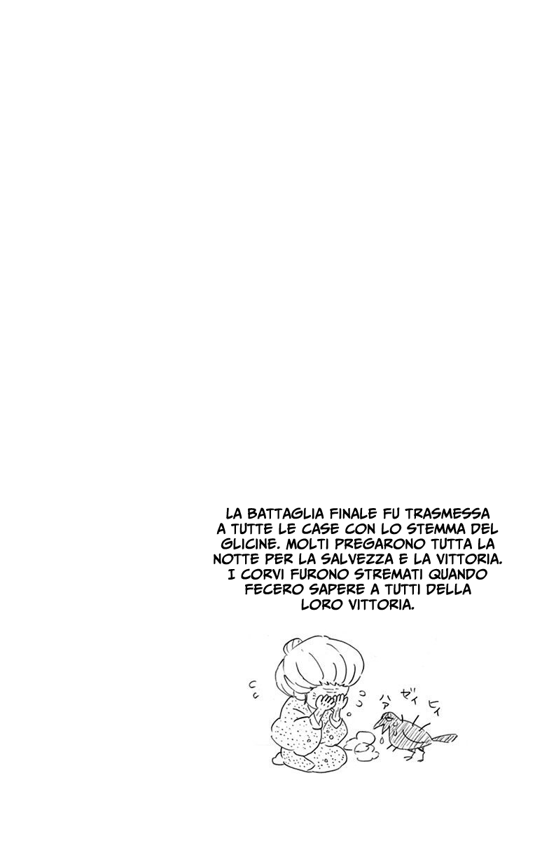 Read Kimetsu no Yaiba IT Manga Online