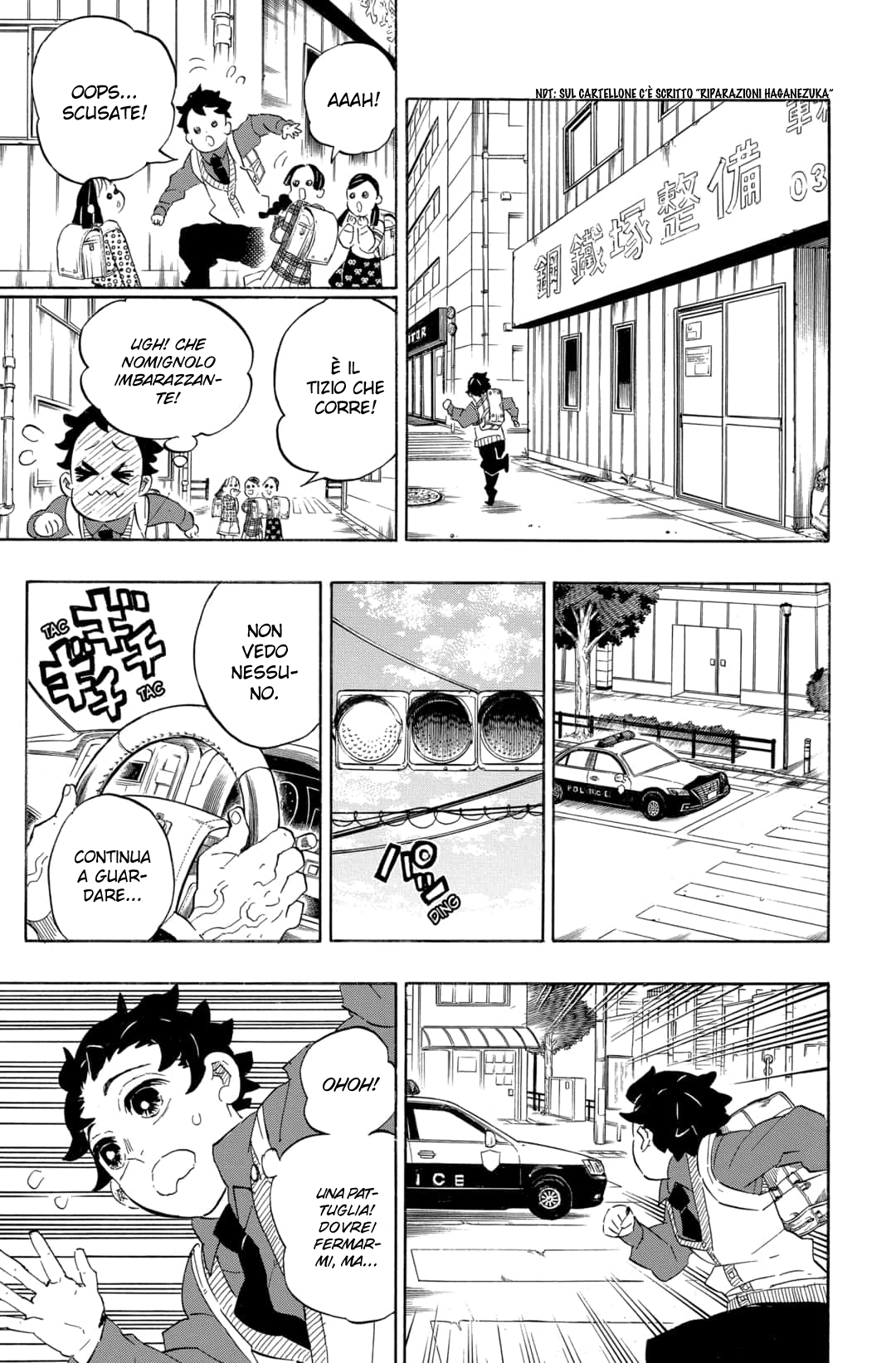 Read Kimetsu no Yaiba IT Manga Online