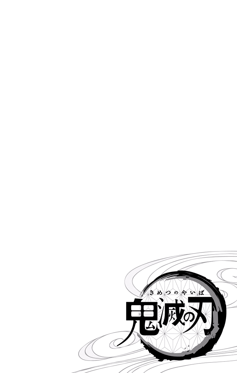 Read Kimetsu no Yaiba IT Manga Online