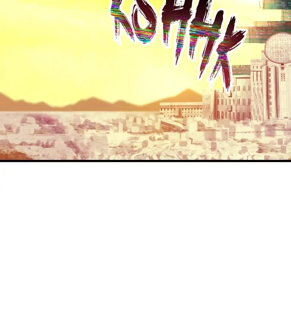 Read Latna Saga Survival of a Sword King IT Manga Online