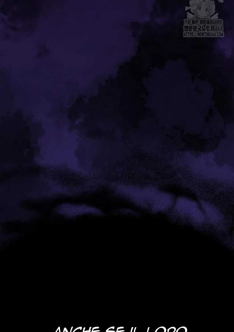 Read Latna Saga Survival of a Sword King IT Manga Online