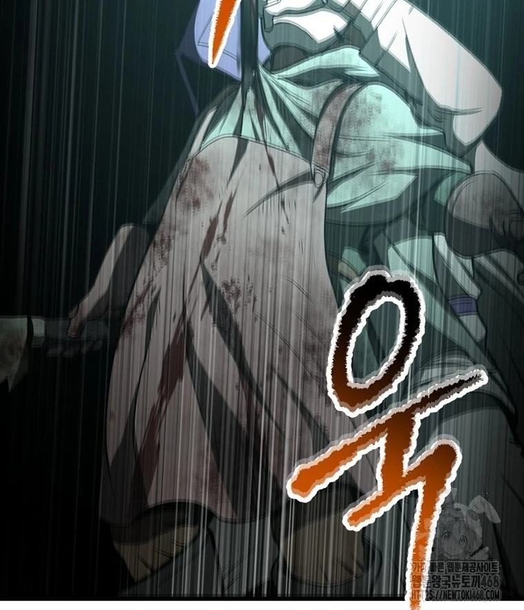 Read Latna Saga Survival of a Sword King IT Manga Online