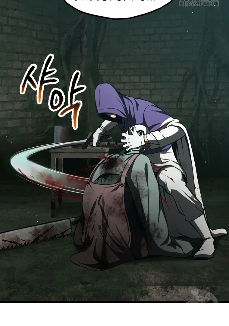 Read Latna Saga Survival of a Sword King IT Manga Online