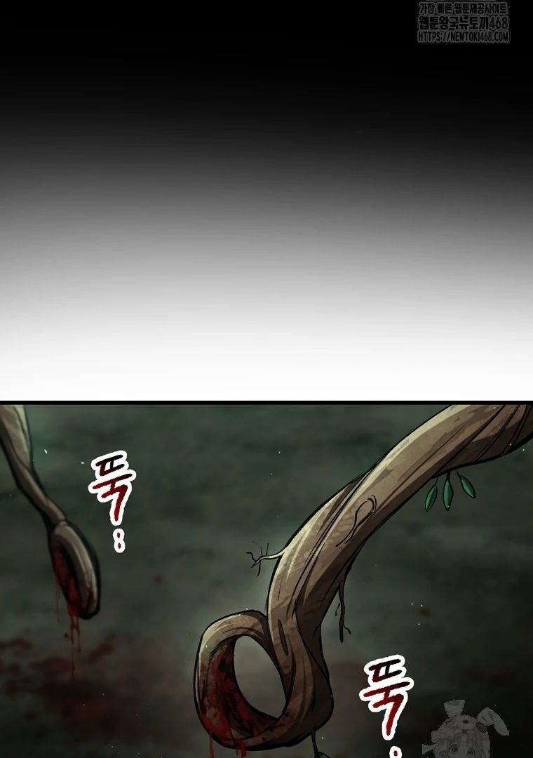 Read Latna Saga Survival of a Sword King IT Manga Online