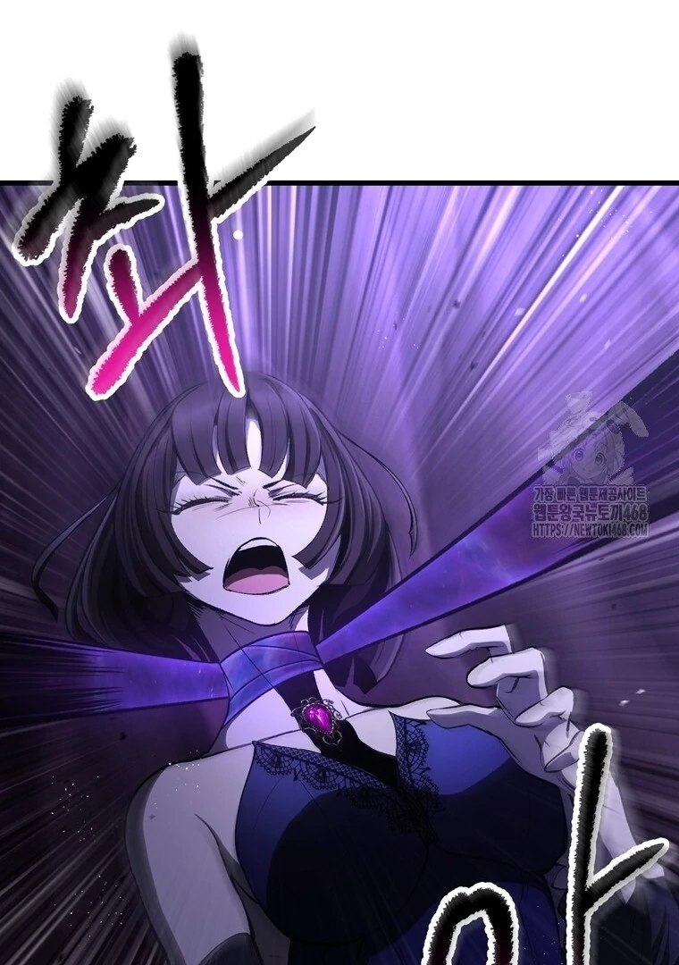 Read Latna Saga Survival of a Sword King IT Manga Online