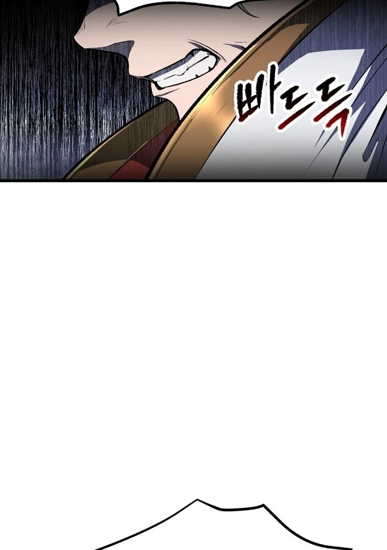 Read Latna Saga Survival of a Sword King IT Manga Online