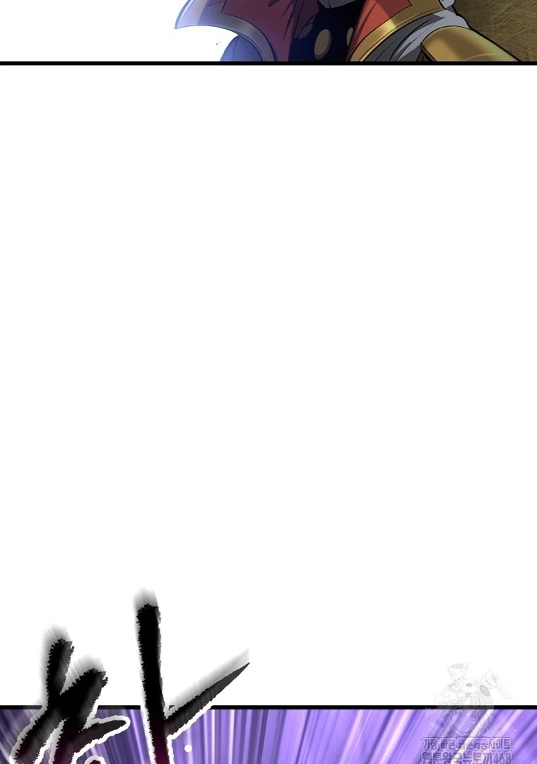 Read Latna Saga Survival of a Sword King IT Manga Online