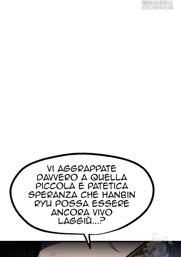 Read Latna Saga Survival of a Sword King IT Manga Online