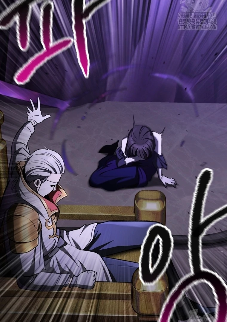 Read Latna Saga Survival of a Sword King IT Manga Online