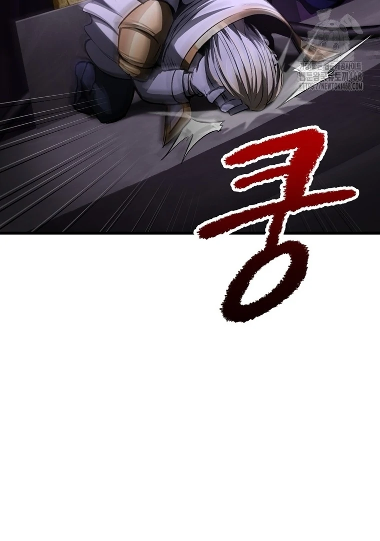 Read Latna Saga Survival of a Sword King IT Manga Online