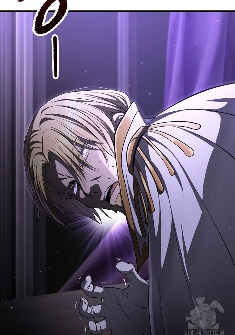 Read Latna Saga Survival of a Sword King IT Manga Online