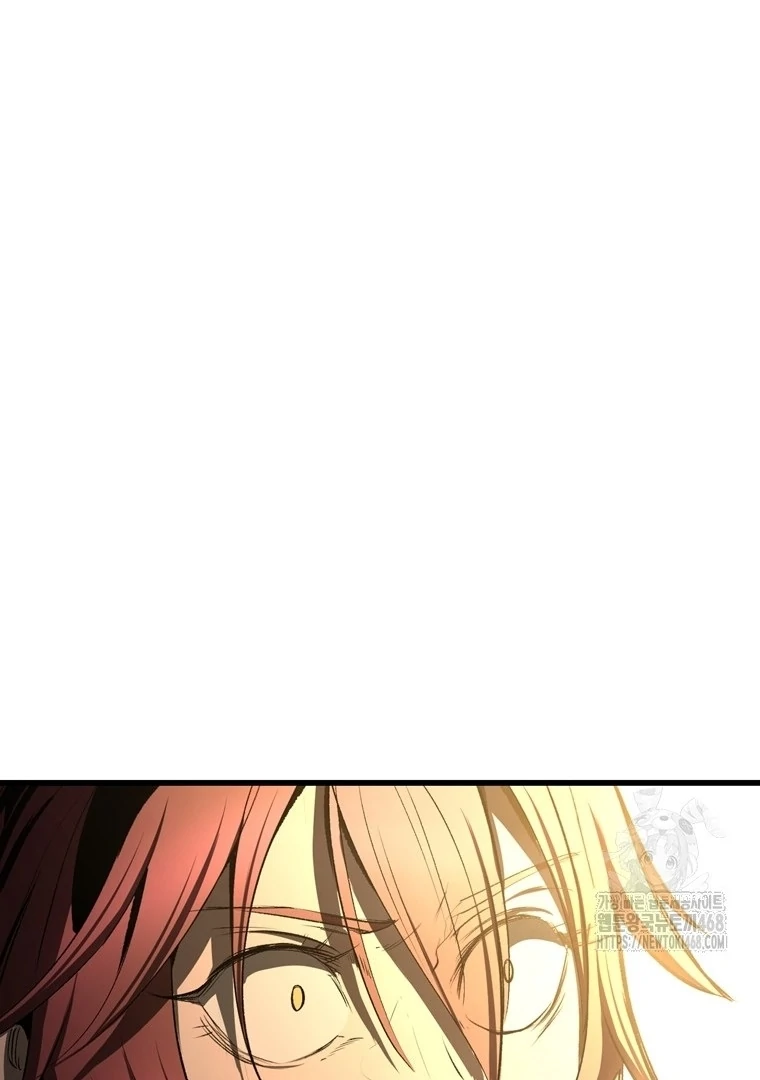 Read Latna Saga Survival of a Sword King IT Manga Online