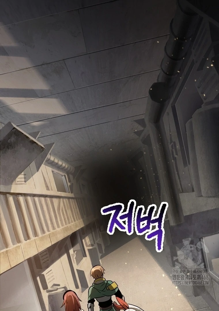 Read Latna Saga Survival of a Sword King IT Manga Online