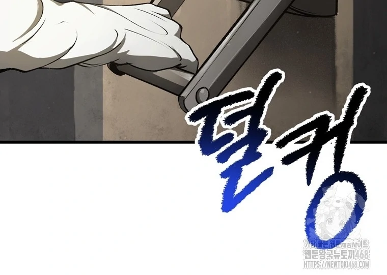 Read Latna Saga Survival of a Sword King IT Manga Online