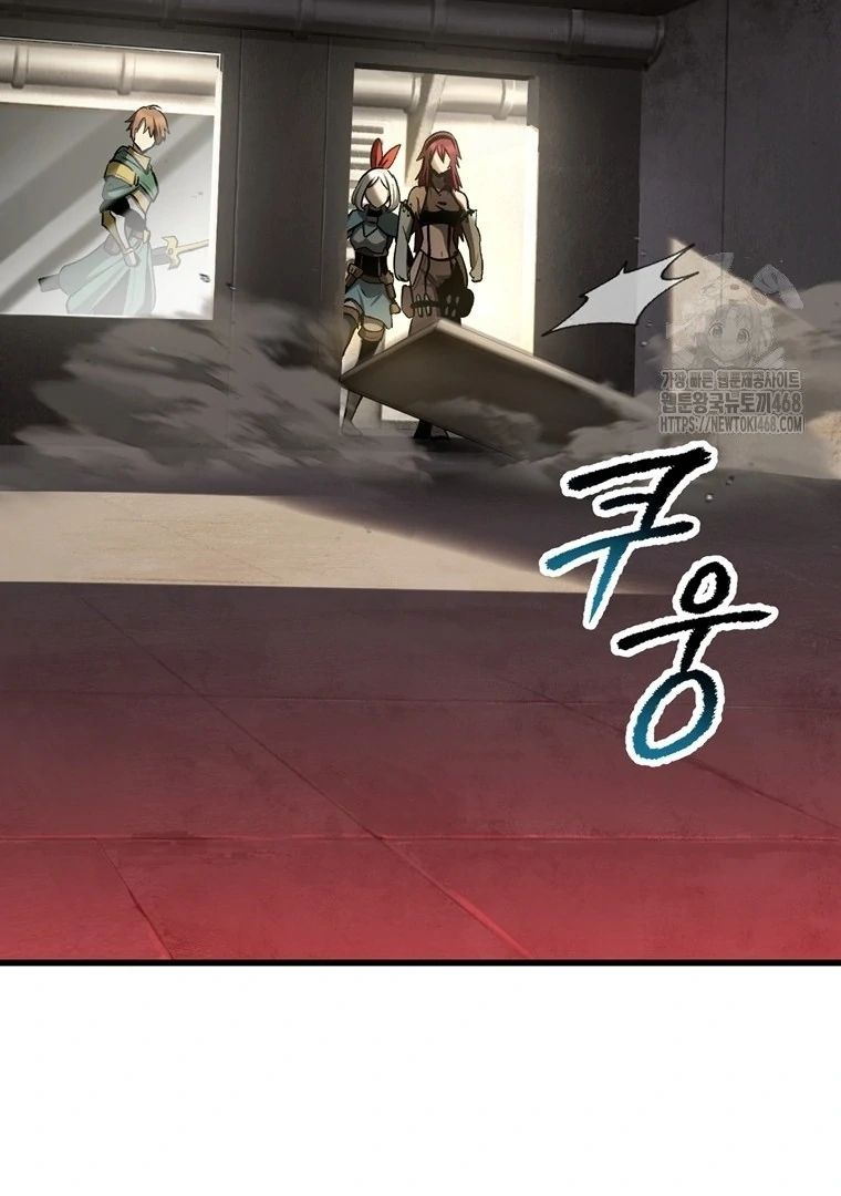 Read Latna Saga Survival of a Sword King IT Manga Online