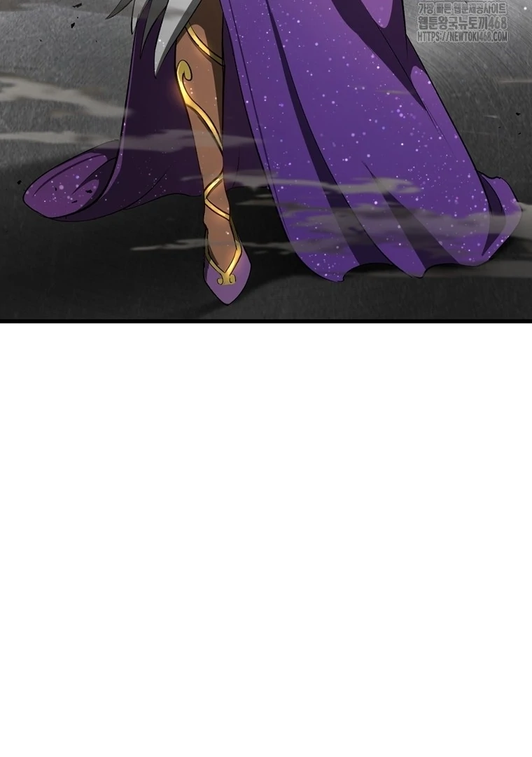 Read Latna Saga Survival of a Sword King IT Manga Online