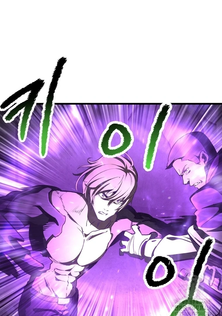 Read Latna Saga Survival of a Sword King IT Manga Online