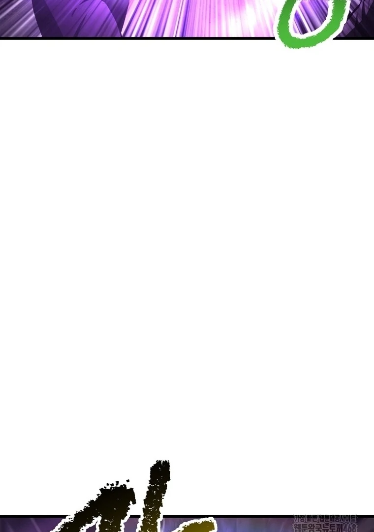 Read Latna Saga Survival of a Sword King IT Manga Online