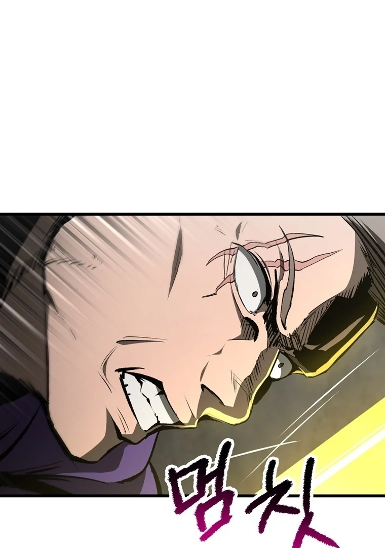 Read Latna Saga Survival of a Sword King IT Manga Online