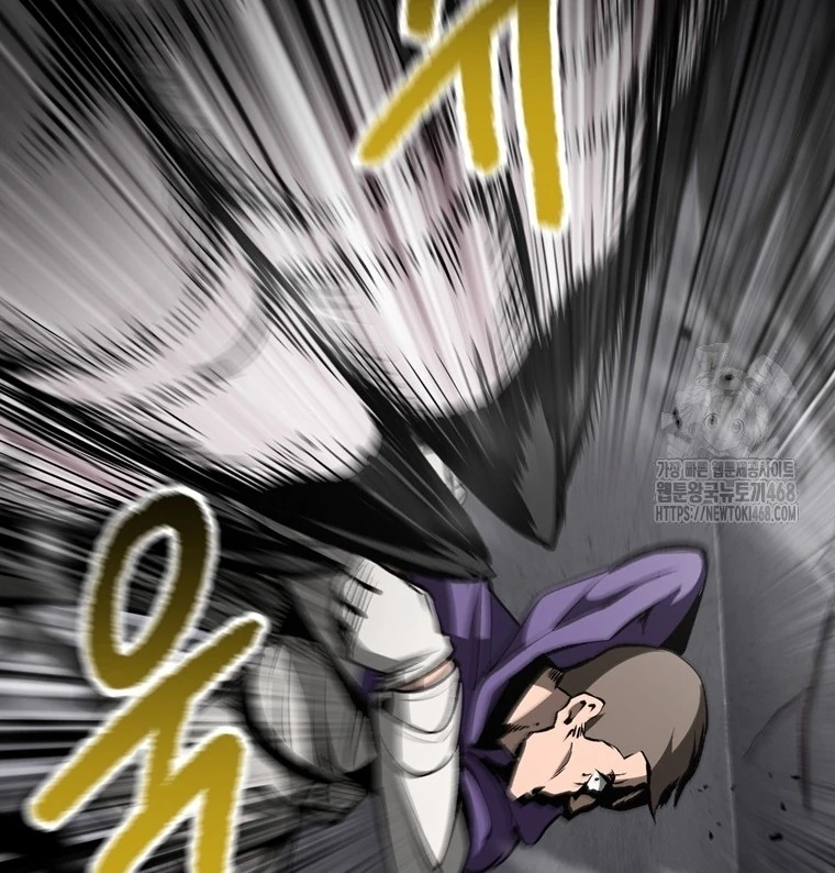 Read Latna Saga Survival of a Sword King IT Manga Online